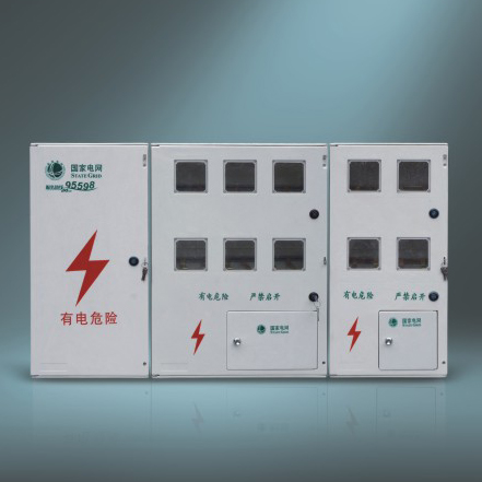 MF-B110001單相十位、十二位電表箱