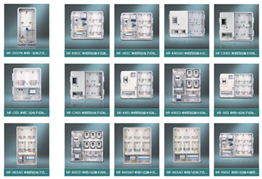 日前看了一篇新聞，大概內(nèi)容是老小區(qū)換 新電表箱，居民用電更放心，都連連稱贊！具體詳情我們一起了解一下吧！