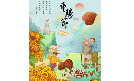 今天是農(nóng)歷九月九日，俗稱重陽節(jié)，是我國(guó)的傳統(tǒng)節(jié)日，又稱“老人節(jié)”、“重九節(jié)”、“登高節(jié)”、“曬秋節(jié)”、“踏秋節(jié)”、“茱萸節(jié)”。重陽節(jié)的形成，可以追溯到兩千多年前的春秋戰(zhàn)國(guó)時(shí)期，在唐朝時(shí)期，被定為正式節(jié)日，從此以后，宮廷、民間在這一天都會(huì)舉辦各種各樣的活動(dòng)，共同慶祝重陽節(jié)。關(guān)于重陽節(jié)的習(xí)俗你知道多呢？下面這六種重陽節(jié)的習(xí)俗，邁峰電力給你詳解一下！